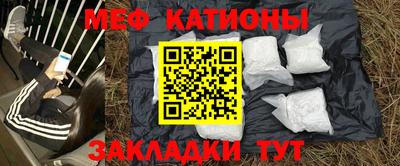 наркотики Чапаевск