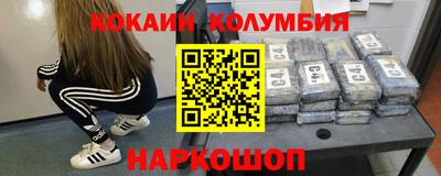 скорость mdpv Уссурийск