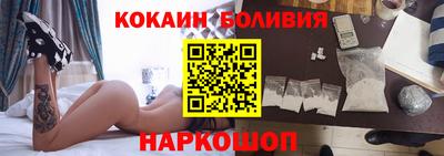 скорость mdpv Уссурийск
