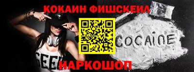 скорость mdpv Уссурийск