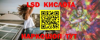 скорость mdpv Уссурийск
