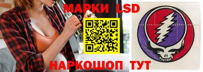 мефедрон Чебаркуль