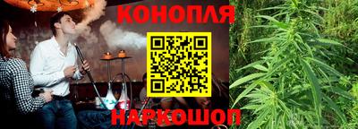 мефедрон Чебаркуль