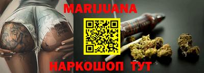 тгк Усть-Джегута