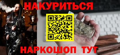 скорость mdpv Уссурийск
