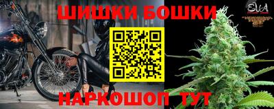 тгк Усть-Джегута