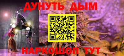 тгк Усть-Джегута