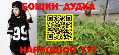 скорость mdpv Уссурийск