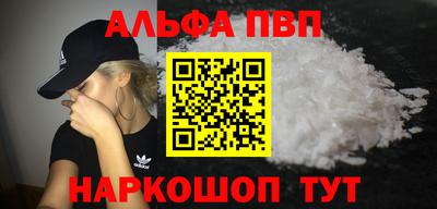 тгк Усть-Джегута