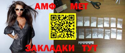 тгк Усть-Джегута