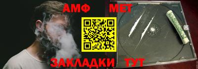 тгк Усть-Джегута