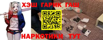 тгк Усть-Джегута