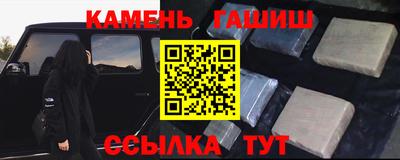 скорость mdpv Уссурийск