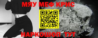 тгк Усть-Джегута