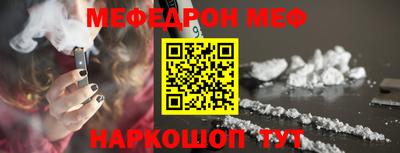 МДПВ Чебоксары